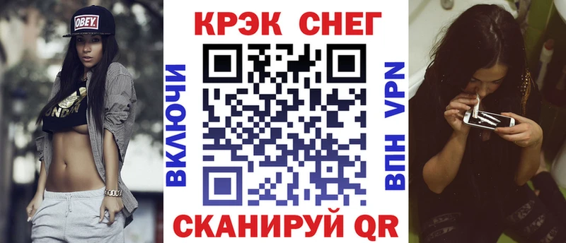 Купить  Буинск  КОКАИН Перу 