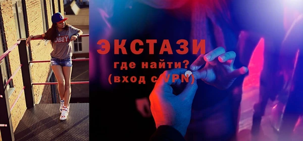 jwh Каменск-Шахтинский
