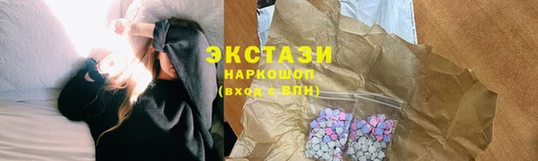 jwh Каменск-Шахтинский