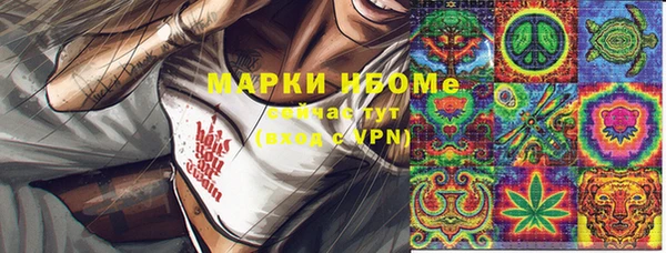 jwh Каменск-Шахтинский
