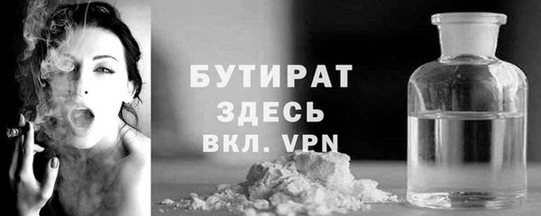 jwh Каменск-Шахтинский
