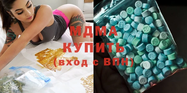 jwh Каменск-Шахтинский