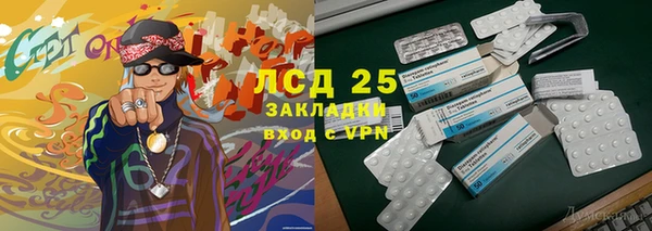 jwh Каменск-Шахтинский