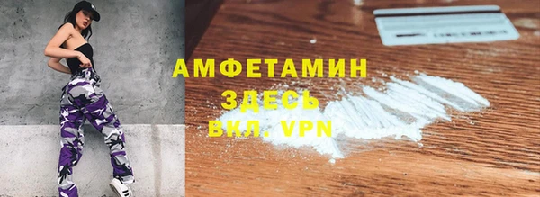 jwh Каменск-Шахтинский