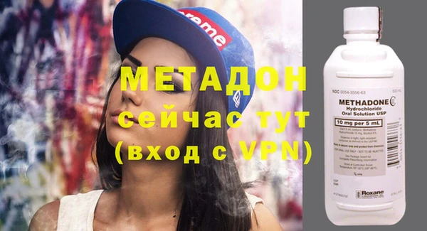 jwh Каменск-Шахтинский