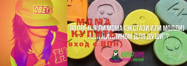 jwh Каменск-Шахтинский